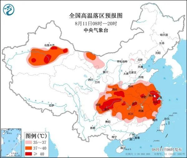 热热热热热！高温橙色预警！多地冲击40℃！