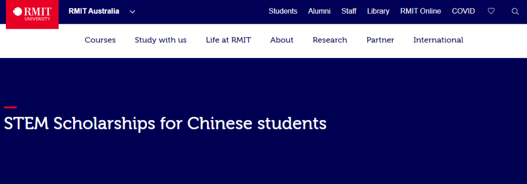 最新：皇家墨尔本理工大学（RMIT）开设奖学金，仅限中国留学生！