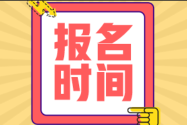 微信图片_20220823161031.png