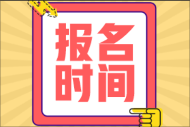 微信图片_20220825161704.png