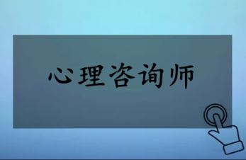 湖北华龙2022年11月三级健康管理师考试报考费用为320元