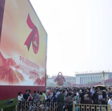 北京国庆期间旅游业接待689.3万人次，收入65.4亿元