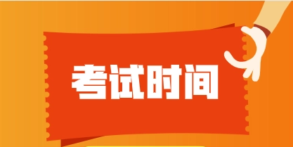 上海卫生人才网：2022年上海临床执业医师医学综合考试“一年两试”11月12日开考