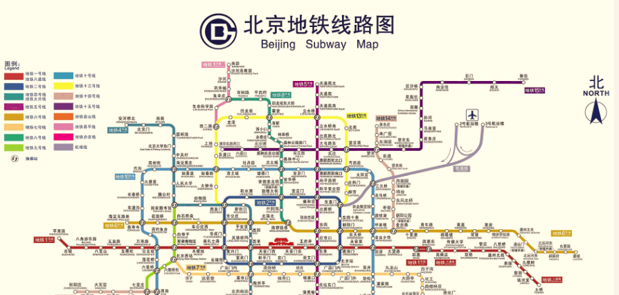 北京地铁17号线昌平段预计明年年底通车试运营