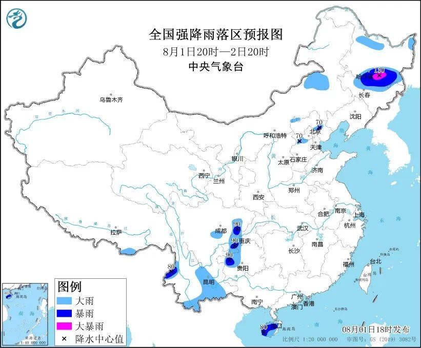 暴雨转移至东北！吉林黑龙江将成为强降雨中心