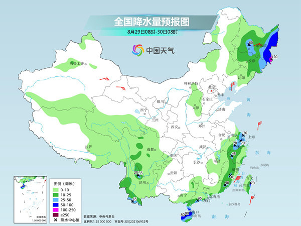 台风“苏拉”将影响我国东南沿海 北方多地开启入秋进程