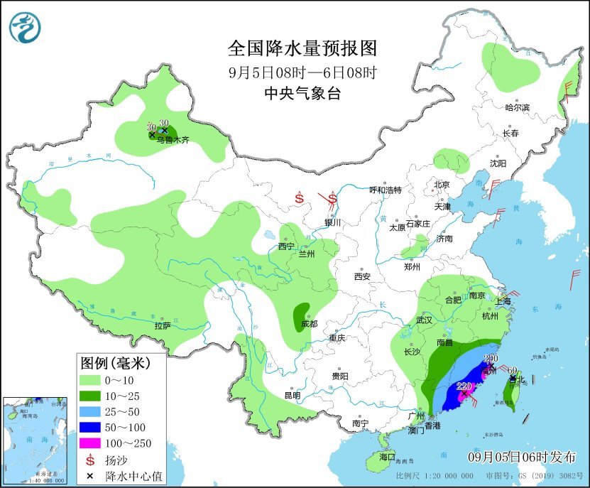 中央气象台：台风“海葵”今晨两次登陆我国 福建广东等地降雨叠加